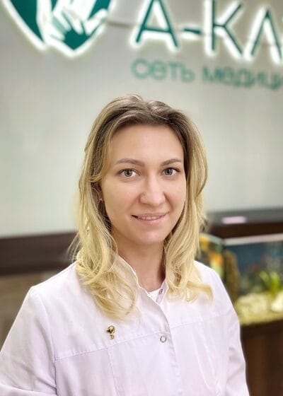 Травникова Наталья Сергеевна