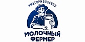 Уфагормолзавод