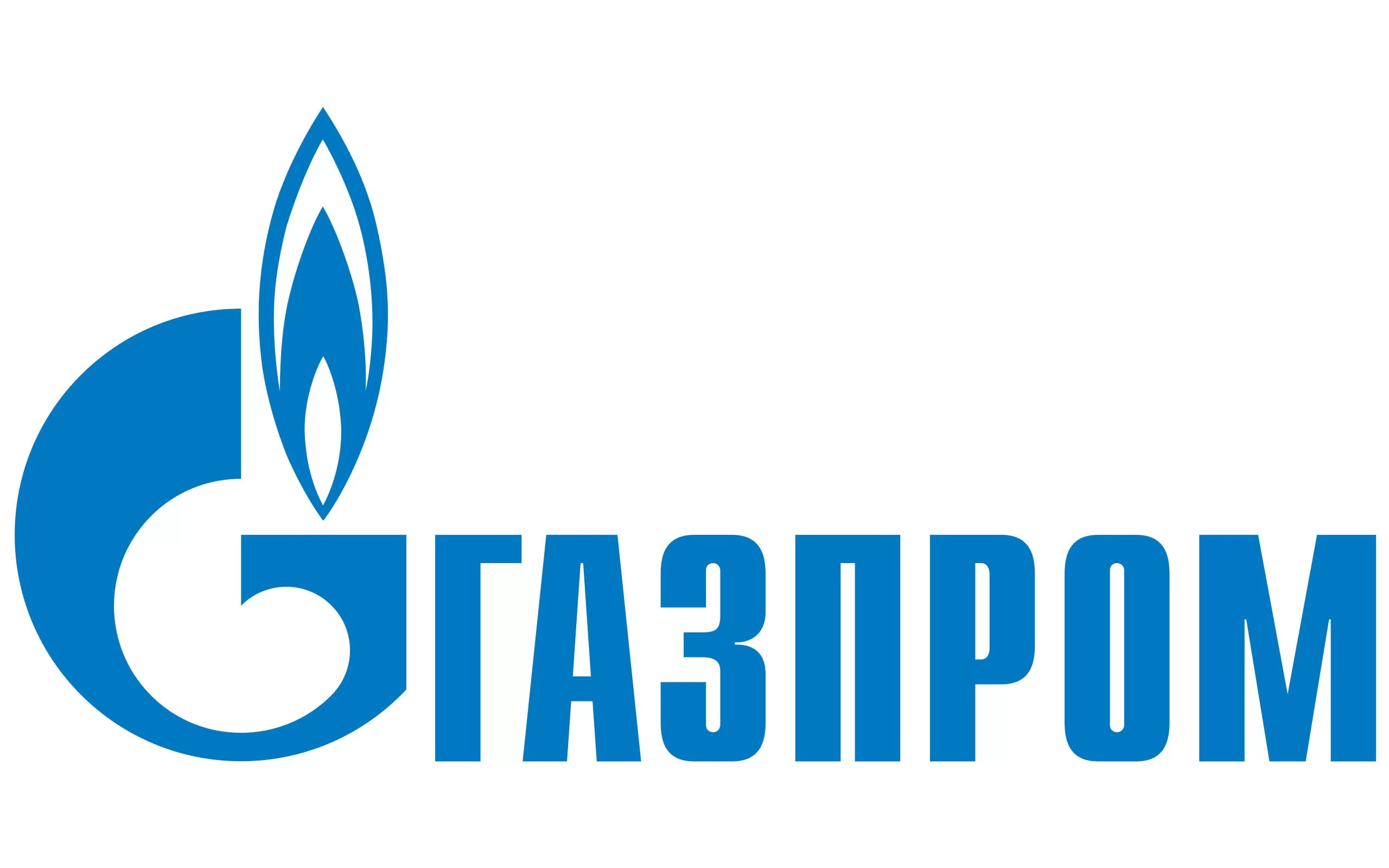 Мы прошли аккредитацию на ПАО "Газпром нефть"